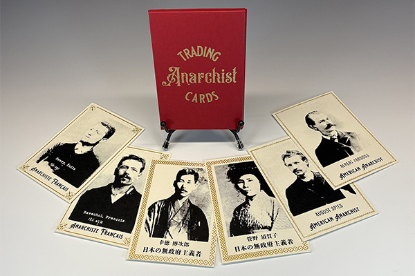 Mugshots: Arts and Crime